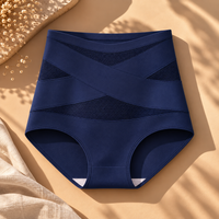 360° Support Knickers