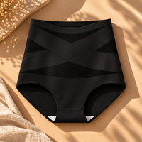 360° Support Knickers